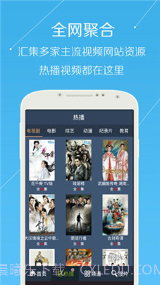 eeuss影院截图1 eeuss影院截图1