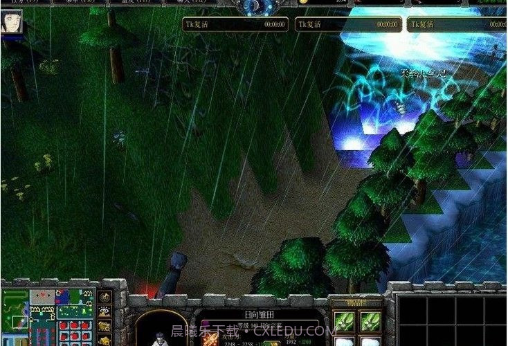 幻想忍者村2.00修截图2 幻想忍者村2.00修截图2