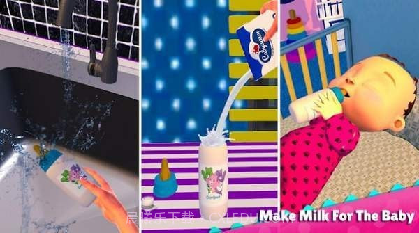 家庭主妇保姆模拟器截图1 家庭主妇保姆模拟器截图1