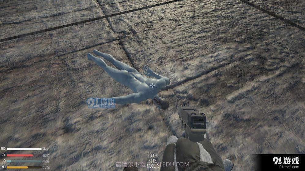 末世:LR截图2 末世:LR截图2