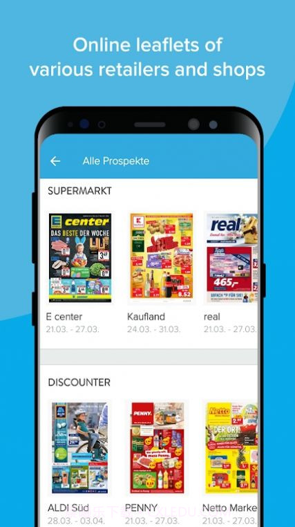 marktguru商城截图1