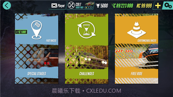 拉力赛2.0截图1 拉力赛2.0截图1