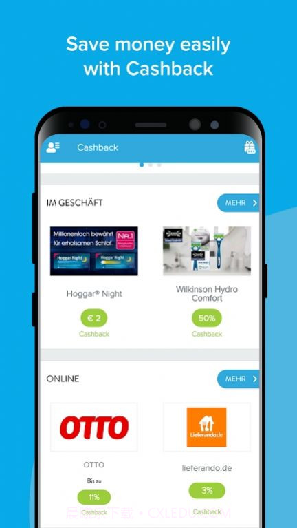 marktguru商城截图3