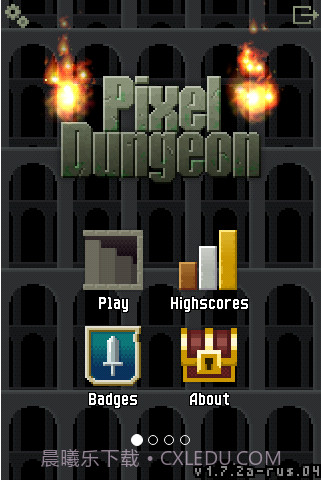 混合的像素地下城截图1