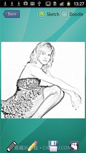 Procreate2023截图2