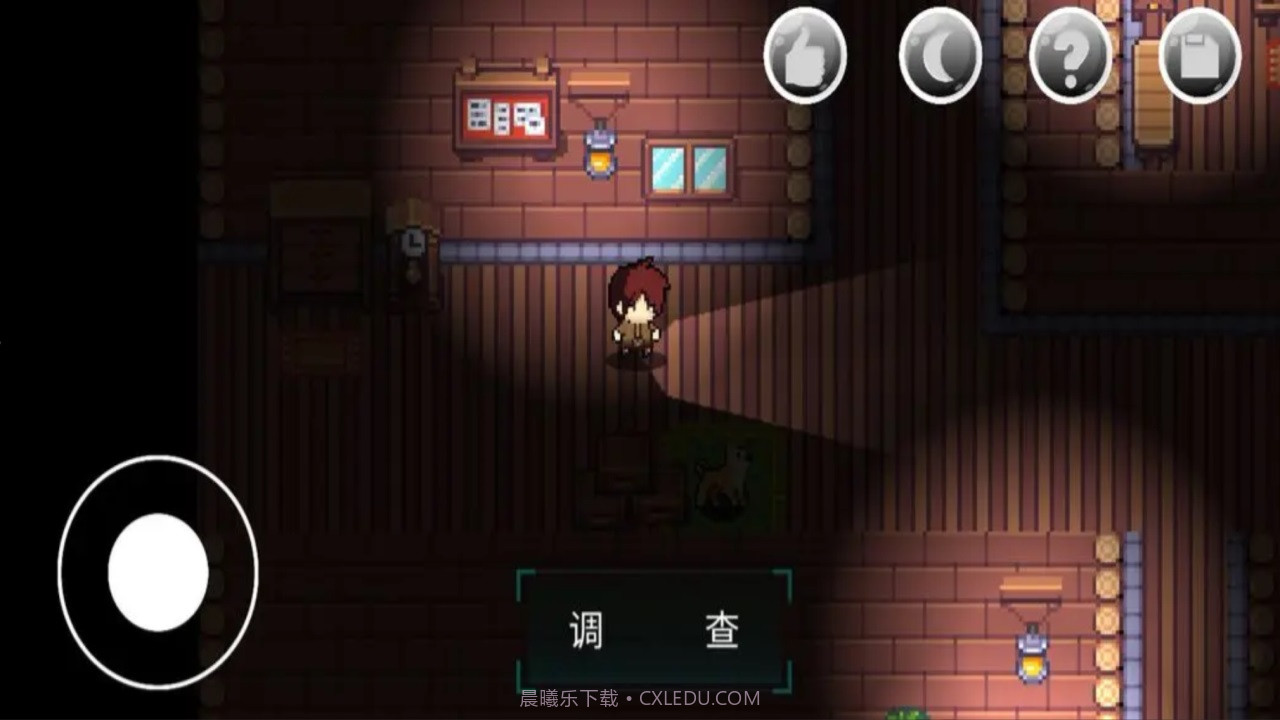 绮少女玫瑰花酒截图2 绮少女玫瑰花酒截图2