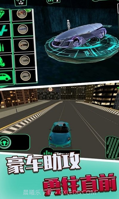 火柴人之绳索英雄截图3 火柴人之绳索英雄截图3