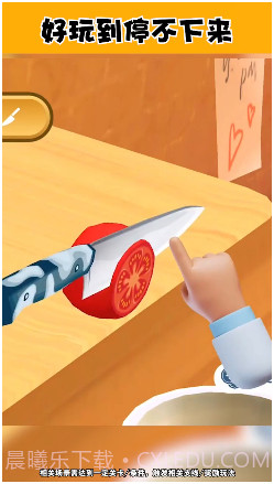 小小披萨店截图4 小小披萨店截图4