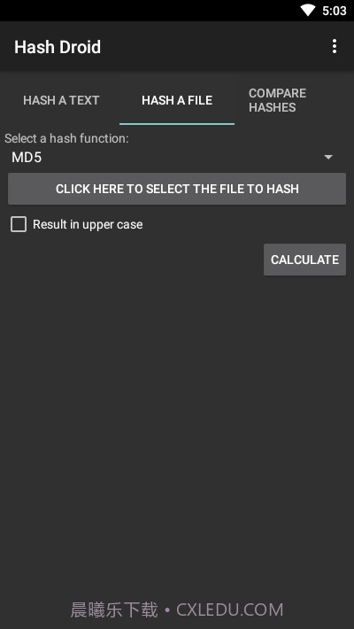 哈希验证Hash Droid截图2