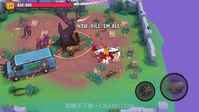 盒子头僵尸必须死截图1 盒子头僵尸必须死截图1