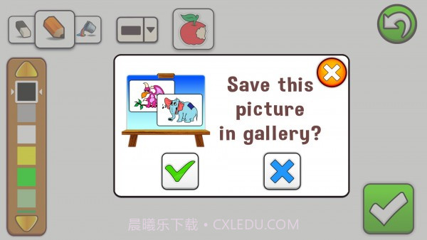 小孩绘画师截图3