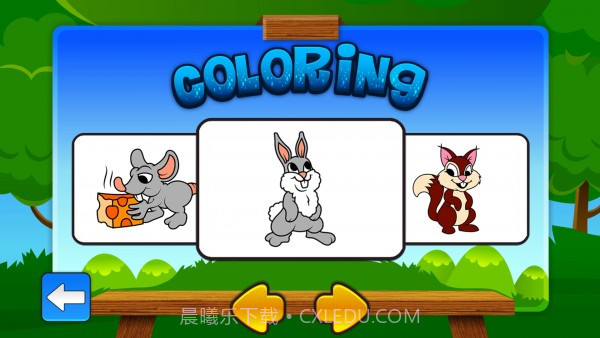 小孩绘画师截图4