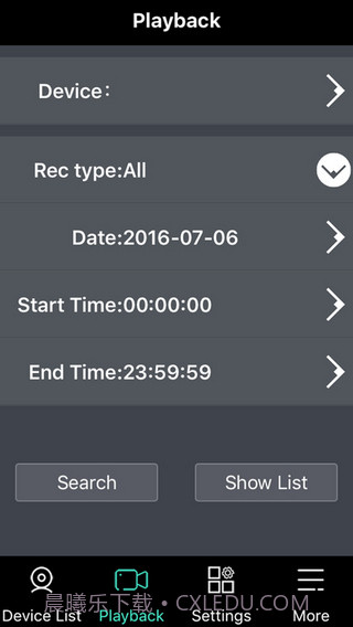 LV360截图3 LV360截图3