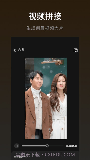 FP Video截图1 FP Video截图1