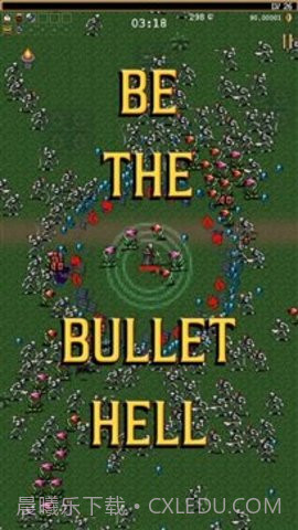 吸血鬼幸存者（VampireSurvivors）截图1