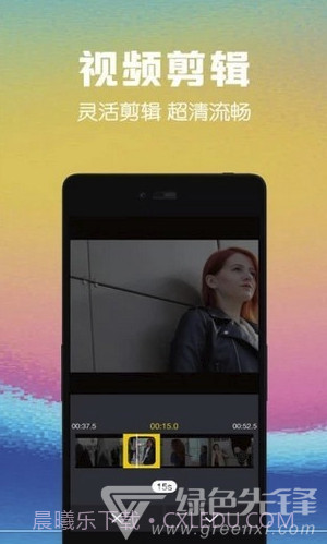 完美短视频vlog(完美视频编辑)V10.0.1 截图1