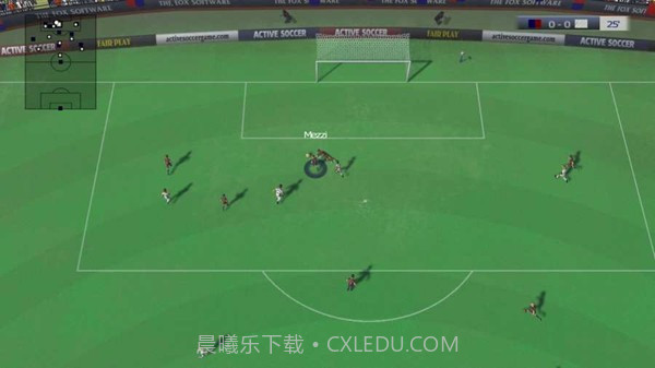 动感足球2DX截图2