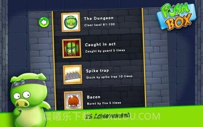 小绿猪推箱子截图3