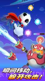 奇妙超级英雄APP截图3