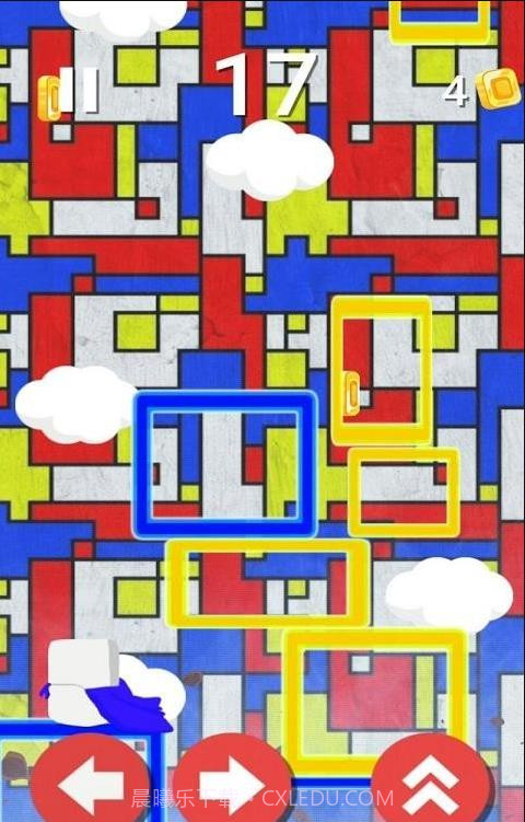 棉花糖的跳跃冒险之旅手机版截图2