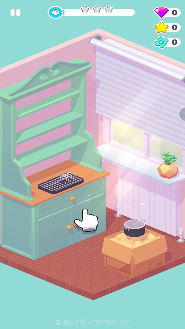 装饰我房子截图1 装饰我房子截图1