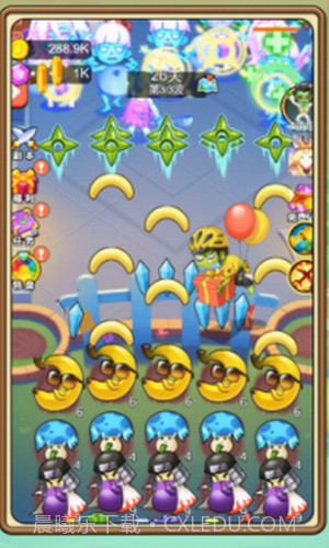 植物塔防战僵尸截图1 植物塔防战僵尸截图1