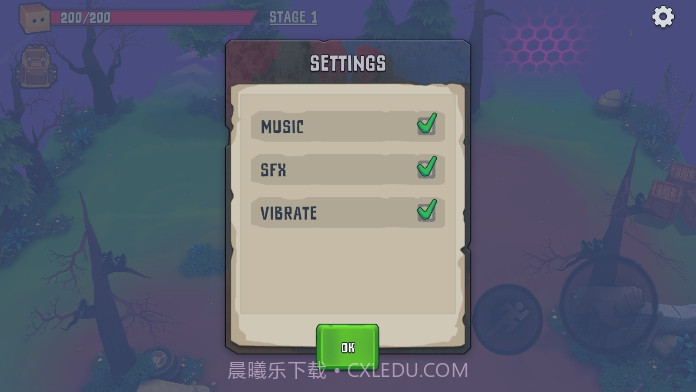 盒子头僵尸必须死截图2 盒子头僵尸必须死截图2