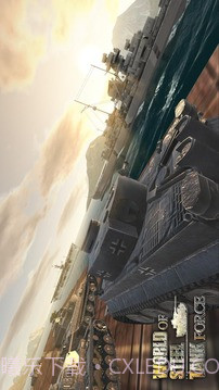 钢铁世界:坦克部队官网版截图3 钢铁世界:坦克部队官网版截图3