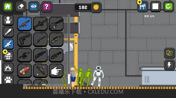 布娃娃对战大师截图3