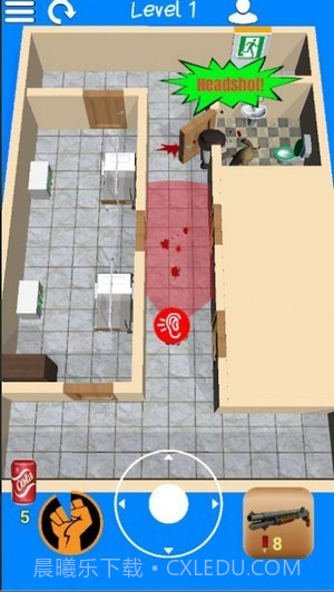 1天后逃离僵尸医院截图1 1天后逃离僵尸医院截图1