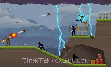 吊杆火箭筒截图3 吊杆火箭筒截图3