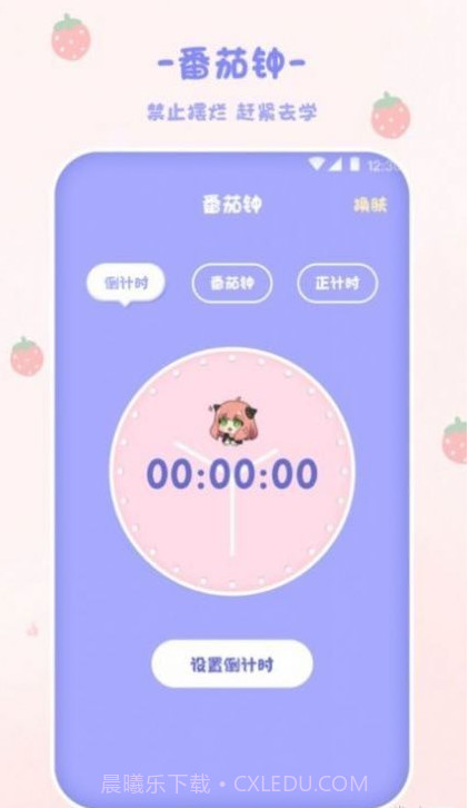 emmo计算器截图1 emmo计算器截图1