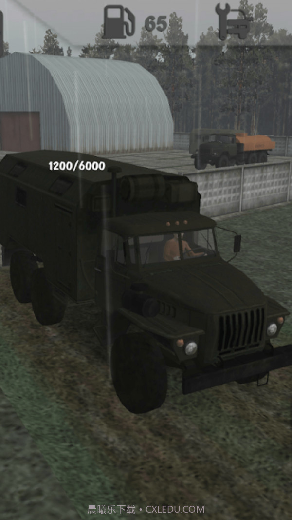 越野车修理工场截图5