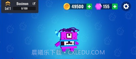 火球大作战io官方版截图3 火球大作战io官方版截图3