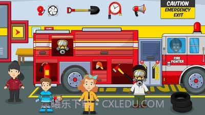 我的城市消防员小警察截图2 我的城市消防员小警察截图2