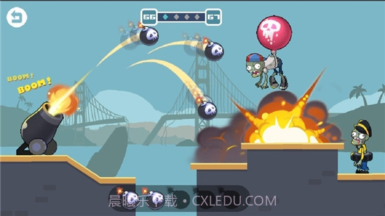 僵尸哪里跑截图2