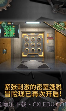 密室逃脱:零截图1 密室逃脱:零截图1