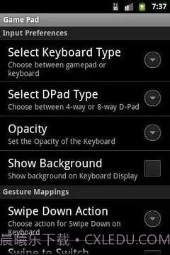 GamePad截图2 GamePad截图2