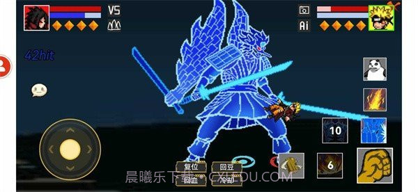 像素火影二创新版截图3 像素火影二创新版截图3