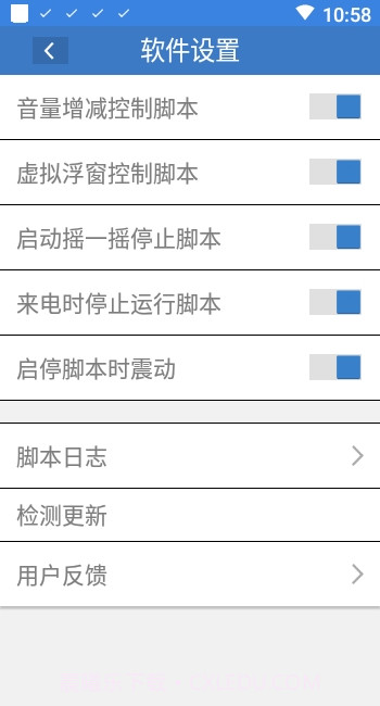 哔哩哔哩自动评论脚本手机版截图3 哔哩哔哩自动评论脚本手机版截图3