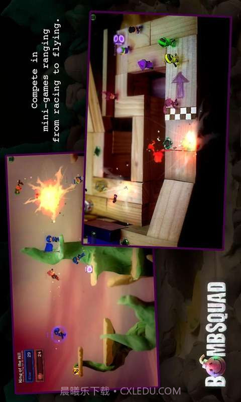 拆弹小分队截图3