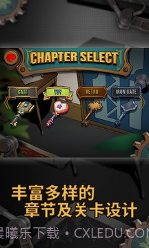 密室逃脱:零截图3 密室逃脱:零截图3