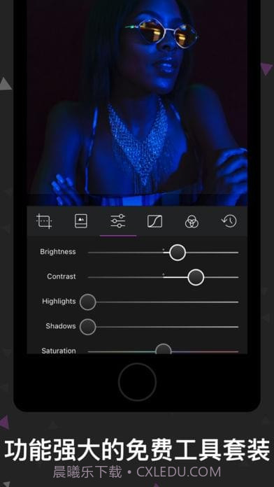 Darkroom截图1 Darkroom截图1