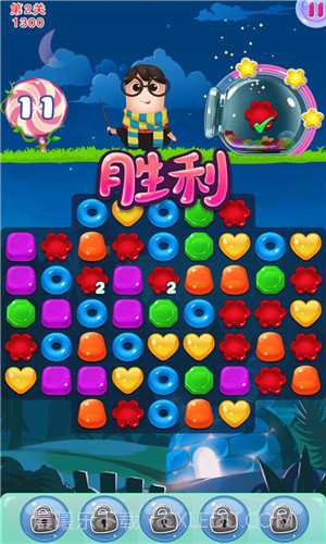 宾果消消消国际截图3