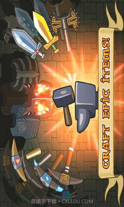 掘金冒险之旅截图2