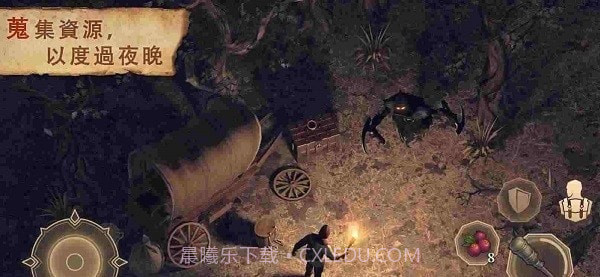 地球末日中世纪截图1 地球末日中世纪截图1