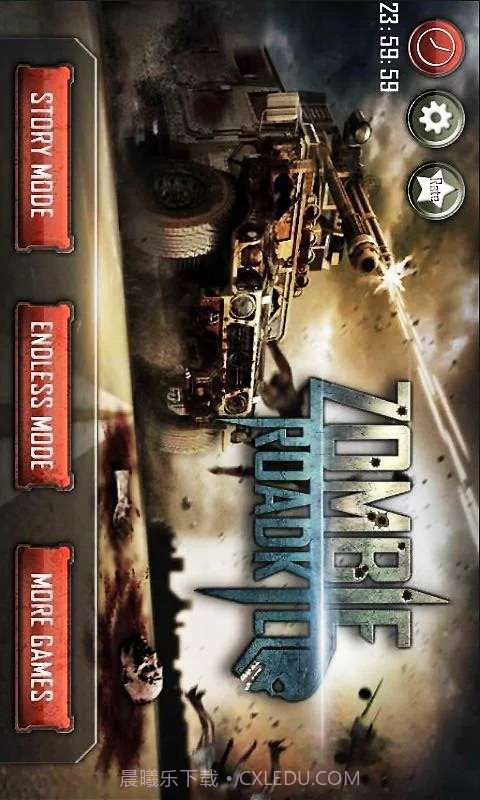 僵尸马路杀手截图1 僵尸马路杀手截图1