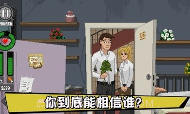 不要喂猴子1.0.39截图3