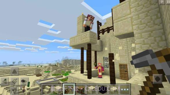 我的世界贝爷极限生存模组截图4 我的世界贝爷极限生存模组截图4