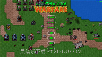 铁锈战争升级模组截图2 铁锈战争升级模组截图2